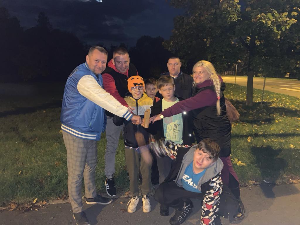 Wyjście integracyjne